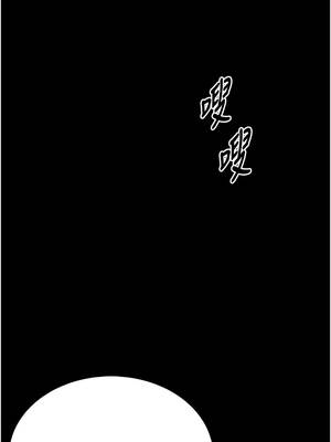 館長是大野狼 1-8話_03_16_gotj