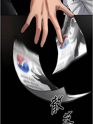 館長是大野狼 1-8話_04_19_nmmt