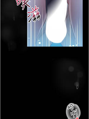 館長是大野狼 1-8話_05_19_kjqy