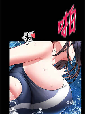 館長是大野狼 1-8話_06_06_bowi