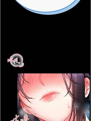 館長是大野狼 1-8話_06_11_jvyu