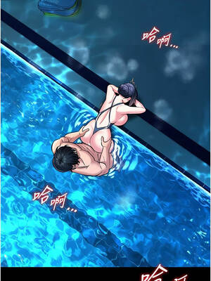 館長是大野狼 1-8話_06_17_ilgj