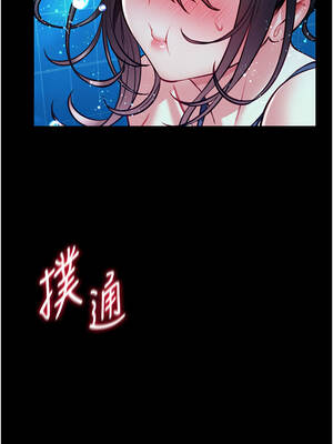 館長是大野狼 1-8話_07_02_pmml