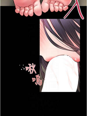 館長是大野狼 1-8話_07_09_ybbg