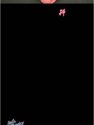 館長是大野狼 1-8話_07_10_blej