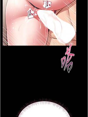 館長是大野狼 1-8話_08_08_pphu