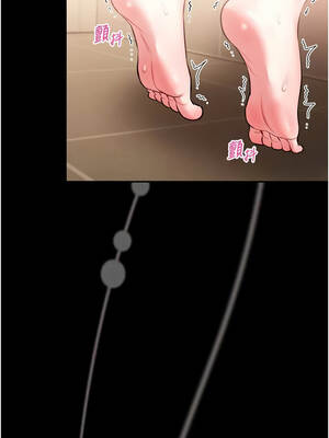 館長是大野狼 1-8話_08_13_vbom