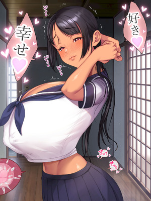 [青水庵 (にやすけ,青水庵)] 子産み島2&3～今、お腹あいてるよ～_0185_ufyx