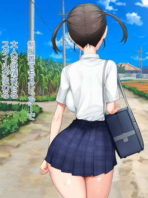 [青水庵 (にやすけ,青水庵)] 子産み島2&3～今、お腹あいてるよ～_0192_dlqc