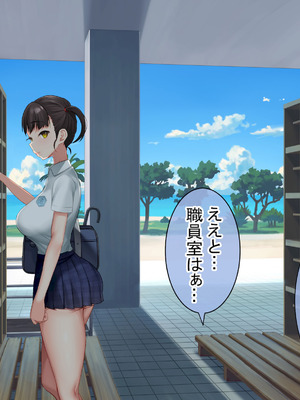 [青水庵 (にやすけ,青水庵)] 子産み島2&3～今、お腹あいてるよ～_0216_vumy