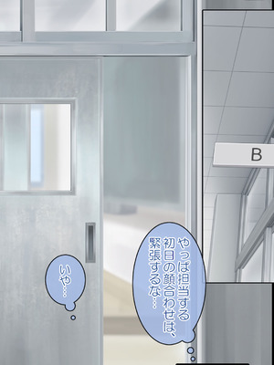 [青水庵 (にやすけ,青水庵)] 子産み島2&3～今、お腹あいてるよ～_0229_paxo