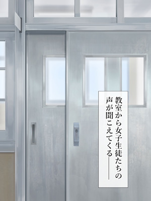 [青水庵 (にやすけ,青水庵)] 子産み島2&3～今、お腹あいてるよ～_0231_bgmo