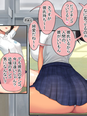 [青水庵 (にやすけ,青水庵)] 子産み島2&3～今、お腹あいてるよ～_0239_ugij