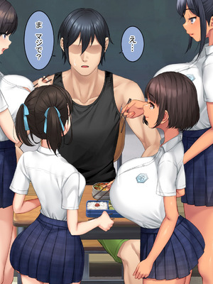 [青水庵 (にやすけ,青水庵)] 子産み島2&3～今、お腹あいてるよ～_0281_xatq