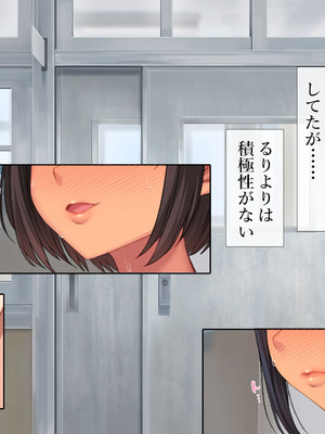 [青水庵 (にやすけ,青水庵)] 子産み島2&3～今、お腹あいてるよ～_0336_ejvg