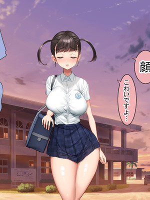 [青水庵 (にやすけ,青水庵)] 子産み島2&3～今、お腹あいてるよ～_0341_tnnu