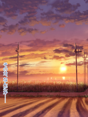 [青水庵 (にやすけ,青水庵)] 子産み島2&3～今、お腹あいてるよ～_0346_utqq