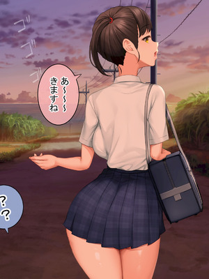 [青水庵 (にやすけ,青水庵)] 子産み島2&3～今、お腹あいてるよ～_0350_pmmh