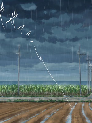 [青水庵 (にやすけ,青水庵)] 子産み島2&3～今、お腹あいてるよ～_0360_lhtq