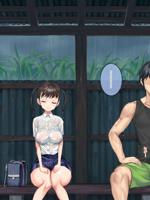 [青水庵 (にやすけ,青水庵)] 子産み島2&3～今、お腹あいてるよ～_0362_mxgs