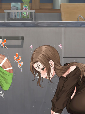 [青水庵 (にやすけ,青水庵)] 子産み島2&3～今、お腹あいてるよ～_0620_ohdr