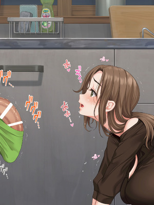 [青水庵 (にやすけ,青水庵)] 子産み島2&3～今、お腹あいてるよ～_0621_okcs