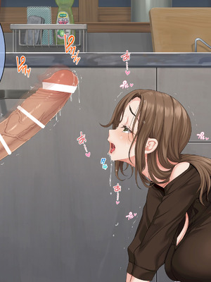 [青水庵 (にやすけ,青水庵)] 子産み島2&3～今、お腹あいてるよ～_0623_dqnf