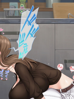 [青水庵 (にやすけ,青水庵)] 子産み島2&3～今、お腹あいてるよ～_0646_upqp