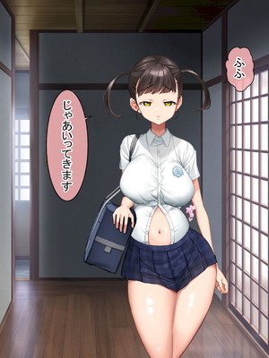 [青水庵 (にやすけ,青水庵)] 子産み島2&3～今、お腹あいてるよ～_0712_swjv