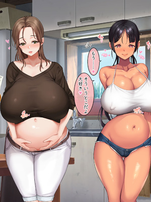 [青水庵 (にやすけ,青水庵)] 子産み島2&3～今、お腹あいてるよ～_0738_yycn