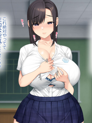 [青水庵 (にやすけ,青水庵)] 子産み島2&3～今、お腹あいてるよ～_0801_mowh