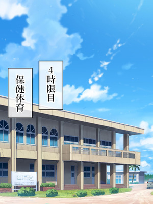 [青水庵 (にやすけ,青水庵)] 子産み島2&3～今、お腹あいてるよ～_0900_sipy