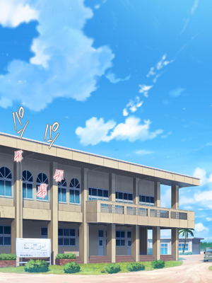 [青水庵 (にやすけ,青水庵)] 子産み島2&3～今、お腹あいてるよ～_0947_eirq