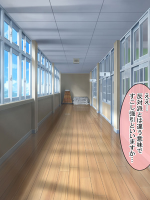 [青水庵 (にやすけ,青水庵)] 子産み島2&3～今、お腹あいてるよ～_0998_dmrl