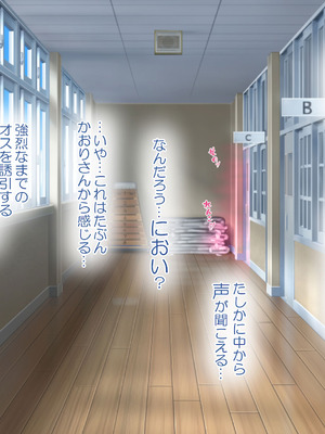 [青水庵 (にやすけ,青水庵)] 子産み島2&3～今、お腹あいてるよ～_1000_surb