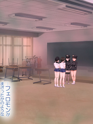 [青水庵 (にやすけ,青水庵)] 子産み島2&3～今、お腹あいてるよ～_1001_cgpv