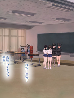 [青水庵 (にやすけ,青水庵)] 子産み島2&3～今、お腹あいてるよ～_1002_cdkg