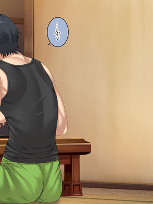 [青水庵 (にやすけ,青水庵)] 子産み島2&3～今、お腹あいてるよ～_1067_quqq