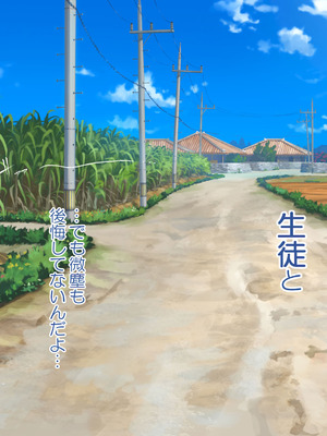 [青水庵 (にやすけ,青水庵)] 子産み島2&3～今、お腹あいてるよ～_1247_qviy