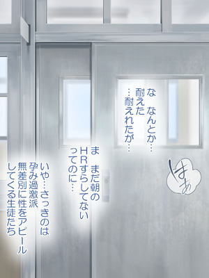 [青水庵 (にやすけ,青水庵)] 子産み島2&3～今、お腹あいてるよ～_1277_emgy