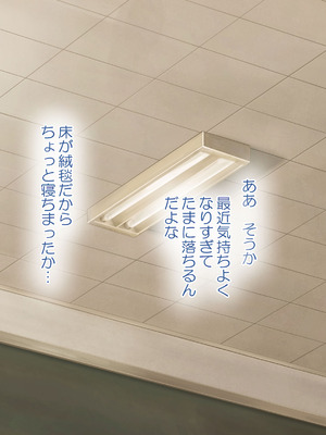 [青水庵 (にやすけ,青水庵)] 子産み島2&3～今、お腹あいてるよ～_1415_tlqm