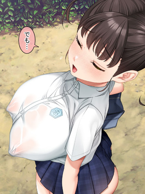 [青水庵 (にやすけ,青水庵)] 子産み島2&3～今、お腹あいてるよ～_1424_ggau