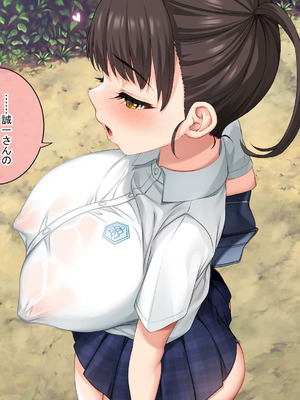 [青水庵 (にやすけ,青水庵)] 子産み島2&3～今、お腹あいてるよ～_1428_jmxi