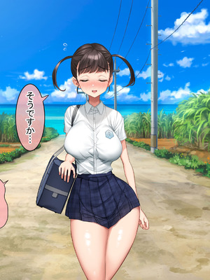 [青水庵 (にやすけ,青水庵)] 子産み島2&3～今、お腹あいてるよ～_1430_rowv