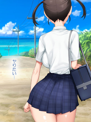 [青水庵 (にやすけ,青水庵)] 子産み島2&3～今、お腹あいてるよ～_1434_fdwm