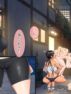 [青水庵 (にやすけ,青水庵)] 子産み島2&3～今、お腹あいてるよ～_1581_oqeo