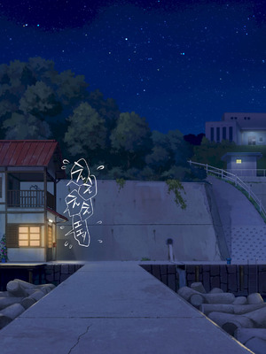 [青水庵 (にやすけ,青水庵)] 子産み島2&3～今、お腹あいてるよ～_1599_rjxh