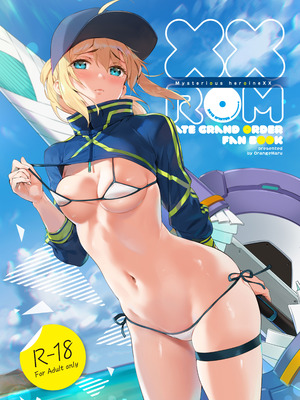 [OrangeMaru (YD)] XX ROM (Fate／Grand Order) [DL版]