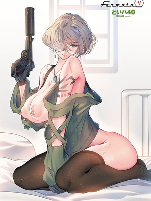 COMICペンギンクラブ 2026年4月号 [DL版]_009_bvgp