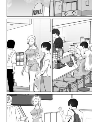 COMICペンギンクラブ 2026年4月号 [DL版]_378_nvac